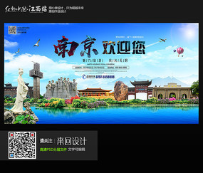 FloraInternationalUniversity传媒毕业证
